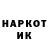 Амфетамин VHQ Judon