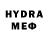 Мефедрон VHQ MrEmilsMg