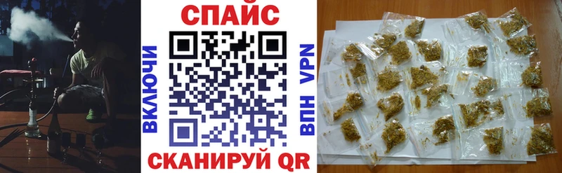 БУТИРАТ BDO  Геленджик 