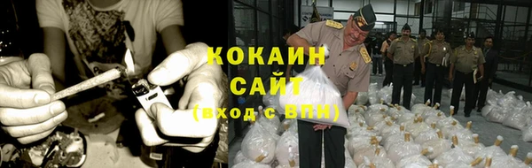 кокс Алексеевка