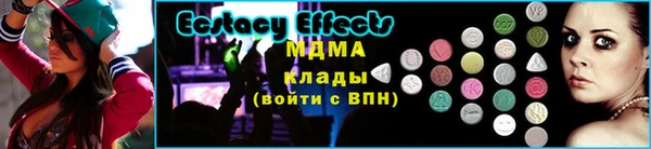 кокс Алексеевка