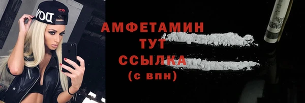 кокс Алексеевка