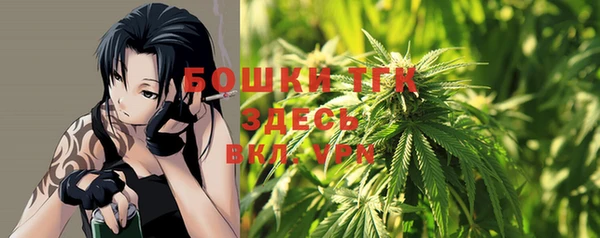 mdma Вязники